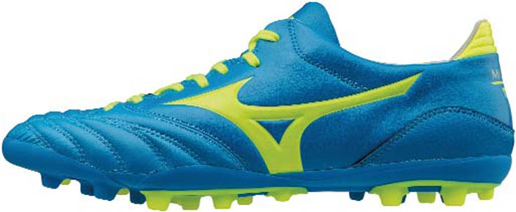 Mizuno soccer top 2016